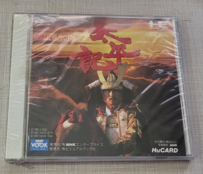 NHK TAIGA DRAMA TAIHEIKI NEC PCENGINE (PCE) HUCARD NTSC-JAPAN (COMPLETE - GOOD CONDITION OVERALL