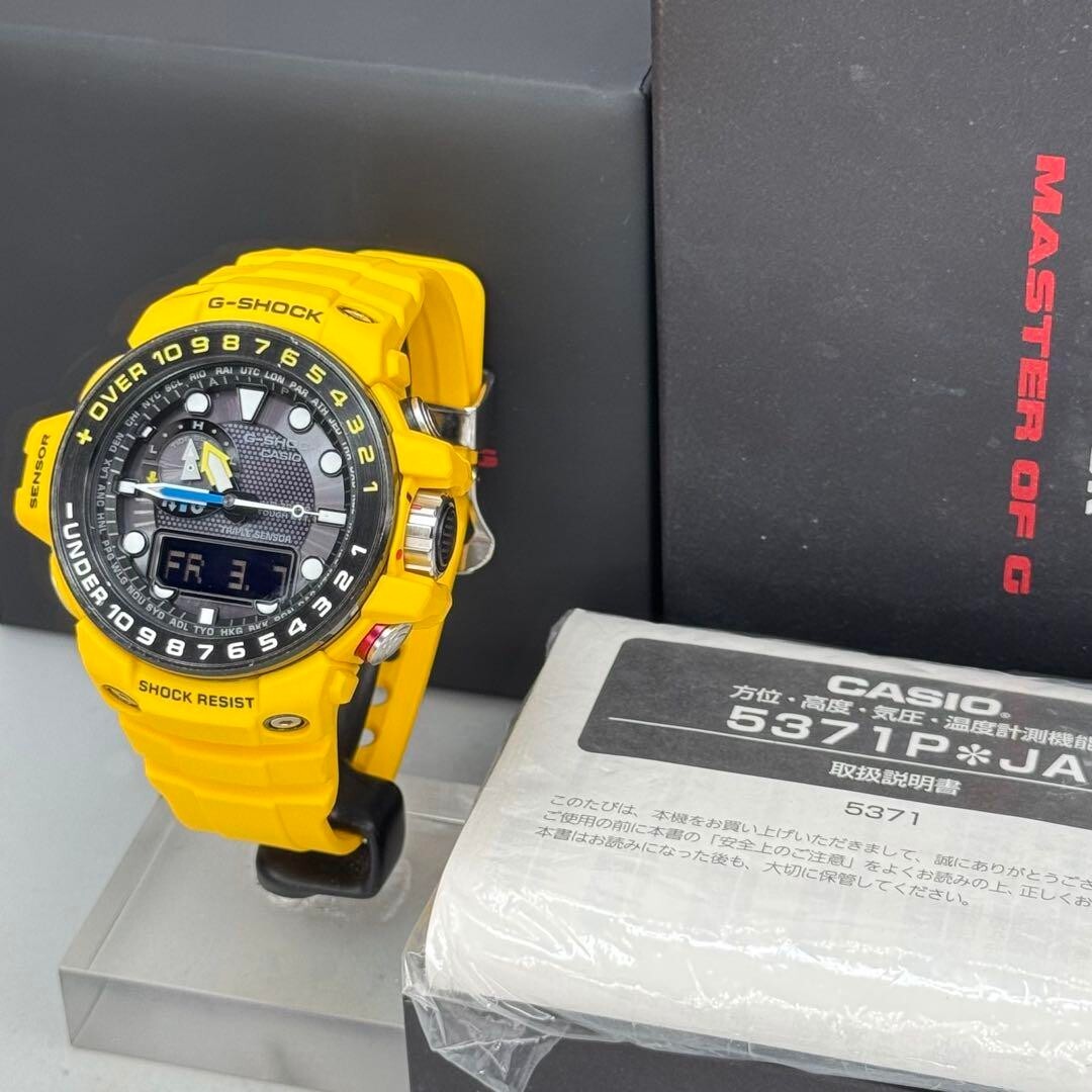 カシオ G-SHOCK マスターオブG - SEA GWN-1000H-9AJF GWN-1000H-9AJFサポートページ | CASIO