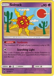 Solrock 62/168 Celestial Storm Uncommon