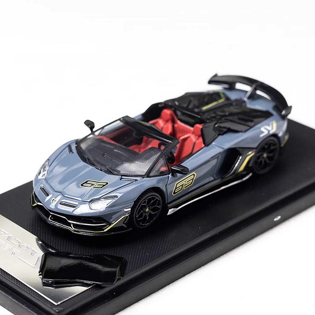 RM 1/64 Scale Lamborghini Aventador SVJ Roadster Grey Diecast Car