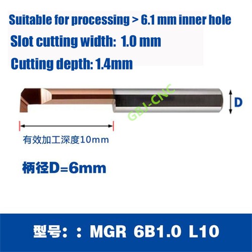 MGR 4 5 6 8 mm Integral alloy small hole, micro boring cutter, Groove processing - Picture 13 of 28
