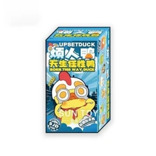 Upsetduck Born This Way Duck Series Plush Toy Blind Box Figures Gift Sealed Gift