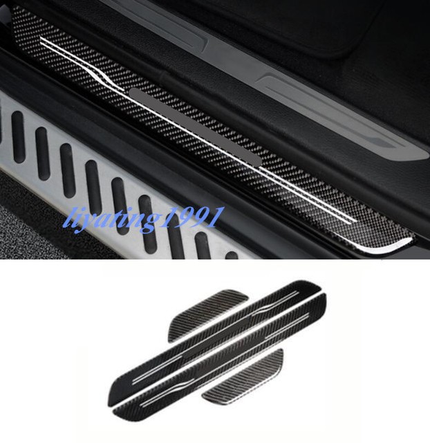 Carbon Fiber Outside Door Sill Guards Plate Trim For BMW X5 X6 E70 E71