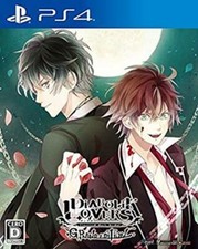 Jp Edition Idea Factory Ps4 Diabolik Lovers Grand Edition Regular Edition For Sale Online Ebay