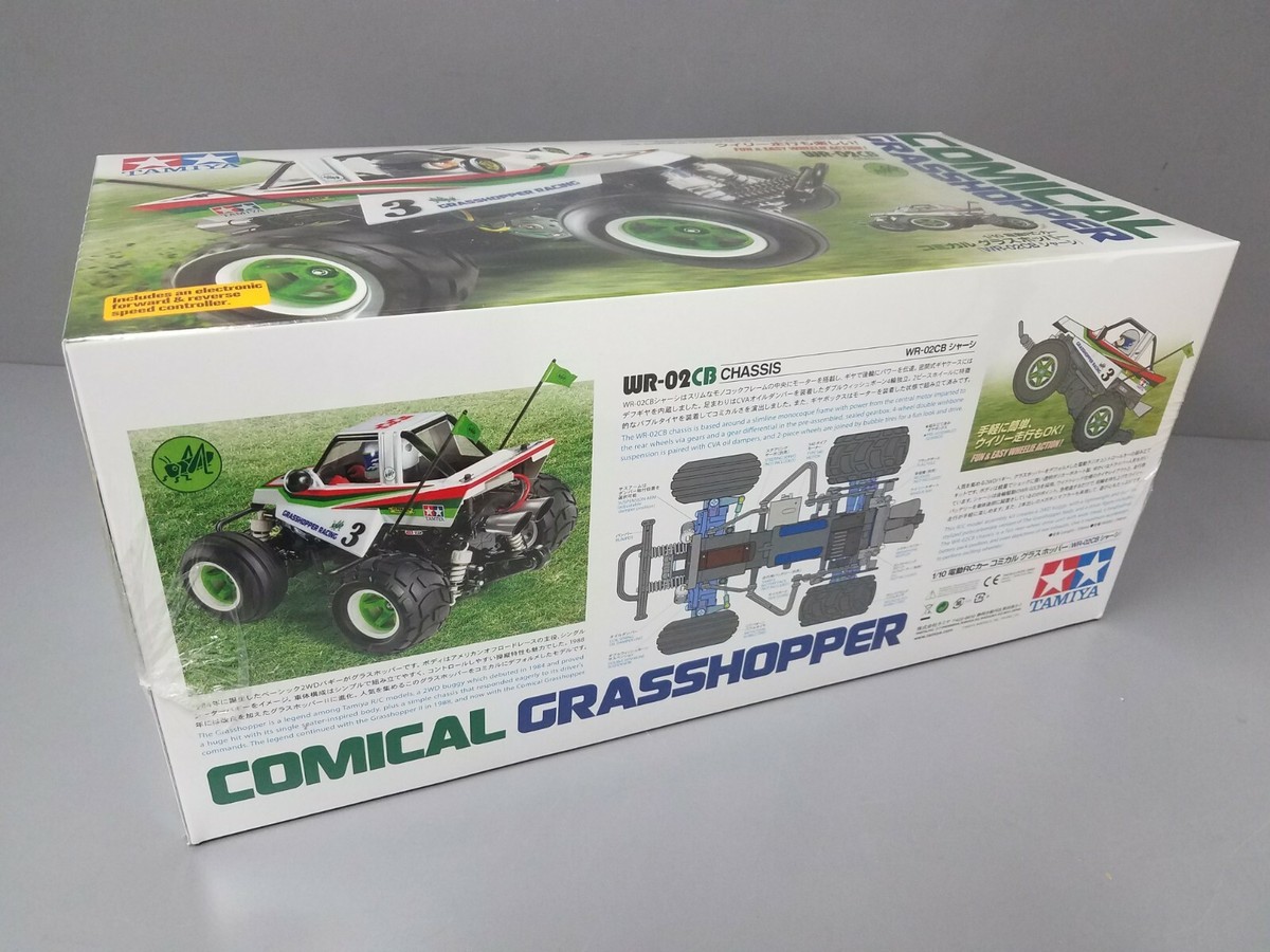 TAMIYA COMICAL GRASSHOPPER 1/10 ラジコンカー Tamiya-Grasshopper-candy-lime-