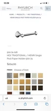 HEX TRADITIONAL / HENRI Single Post Toilet Paper Holder 500-74 Phylrich