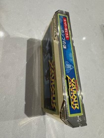 Super Xevious Retro NES/Famicom NTSC-J