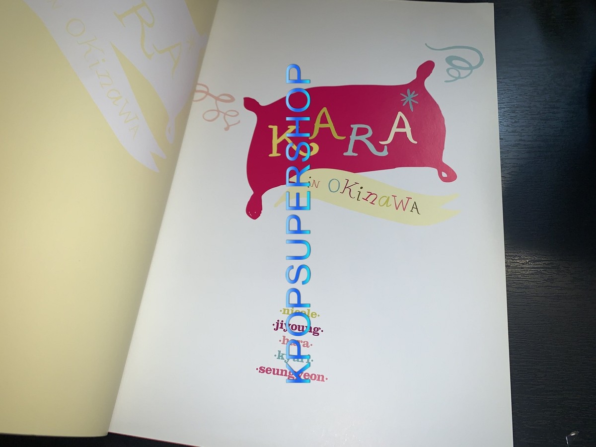 ミュージック KARA REVOLUTION okinawa special edition Kara 2nd Album Revolution Okinawa Special Edition CD DVD