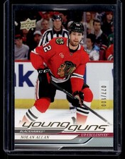 2024-25 Upper Deck Series 2 Young Guns Exclusive Nolan Allan Rookie 077/100 #491