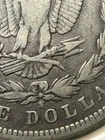 1892-S Morgan Silver Dollar, VG+. F24