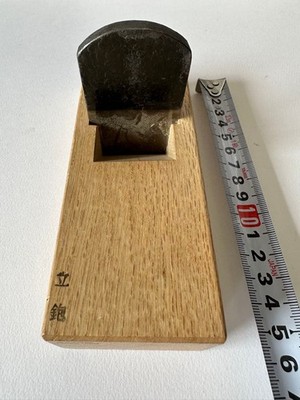 Standing Japanese Plane 42 mm