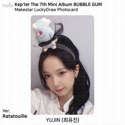 Kep1er The 7th Mini Album Bubble Gum Makestar LuckyDraw Photocard