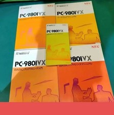 NEC PC-9801VX BASIC Programming Manual 5-Book Set PC-9801 Series