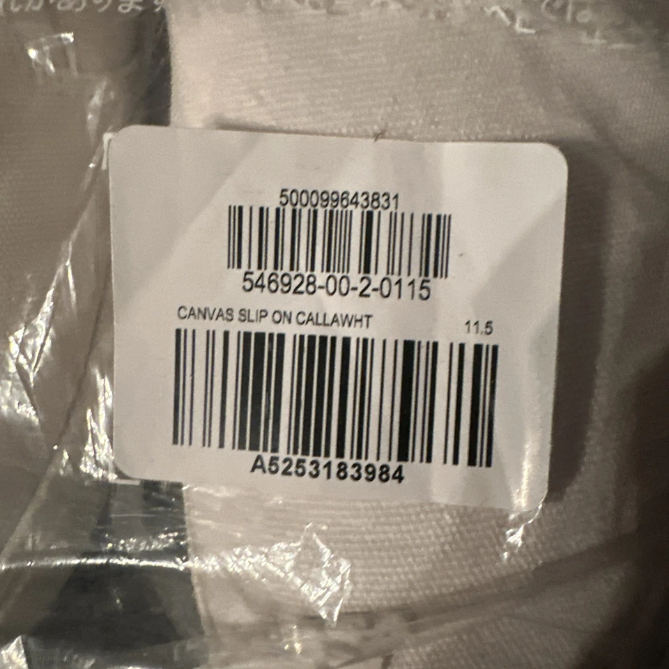 Old Navy Canvas Slip On Shoes White - Image 4 of 4