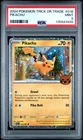 2024 POKEMON TRICK OR TRADE #018 PIKACHU PSA 9