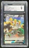 2023 Pokemon Sword & Shield Crown Zenith #113/159 Regigigas V CGC 9
