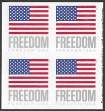 SC#5790 - Freedom Flag (APU) Booklet Block of 4 MNH #3