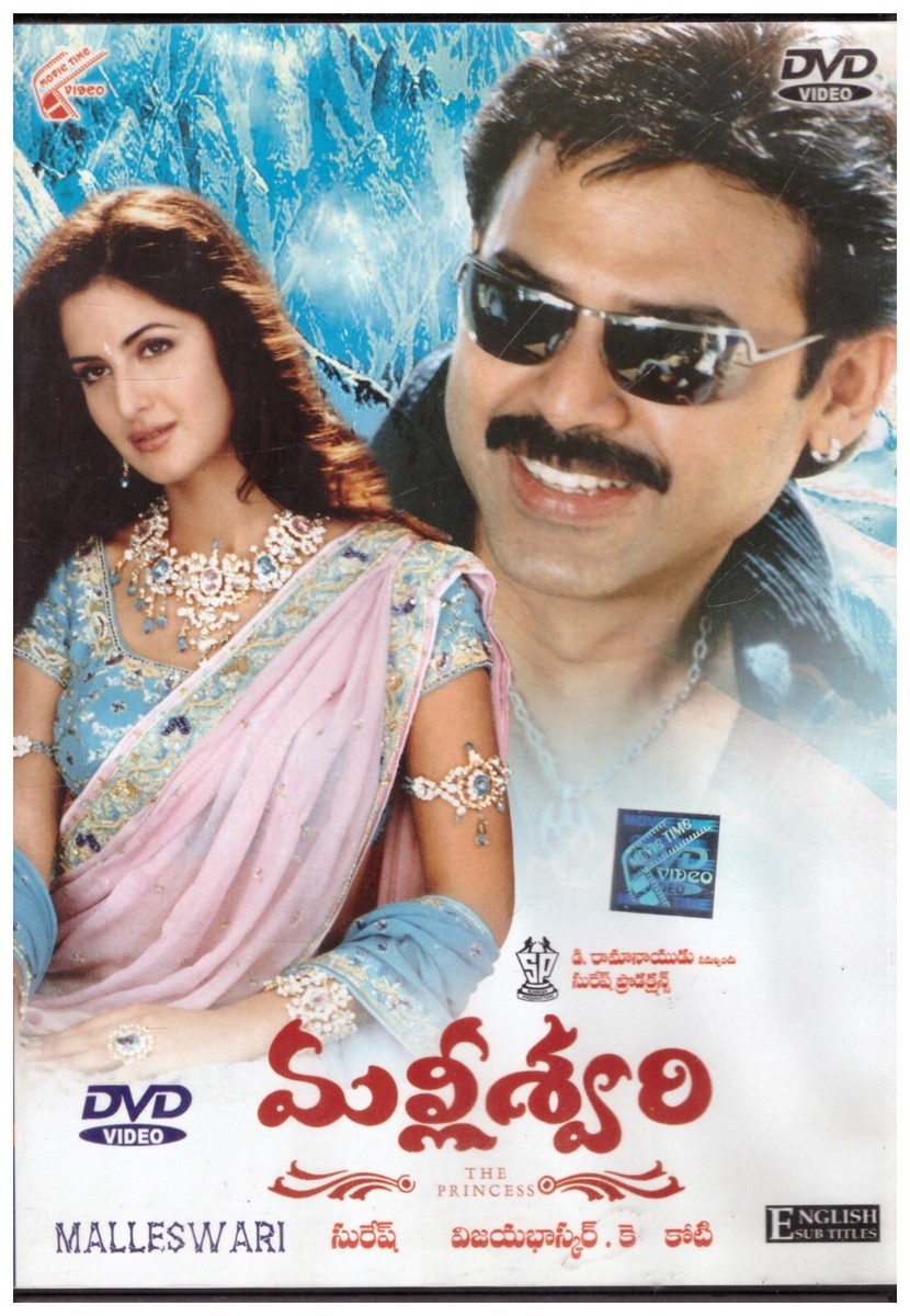 Hindi Dubbed Movie Spyder Telugu Movie Part Harjeeta Movie