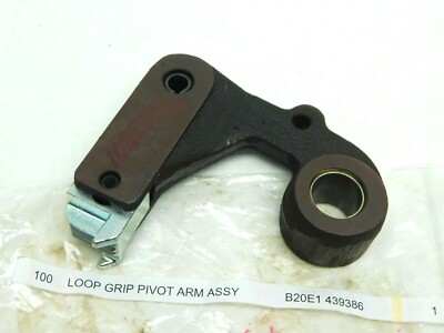 ONE - NEW 100 LOOP GRIP PIVOT ARM ASSY B20E1 439386 FREE SHIPPING! LV