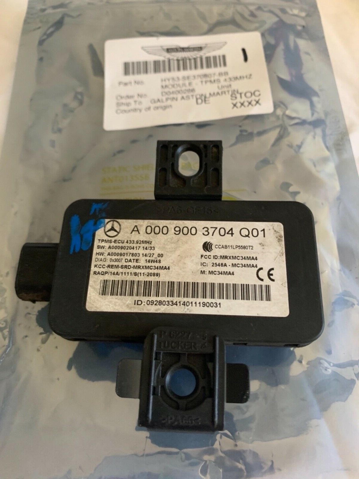 Mercedes Benz & Aston Martin Tire Pressure Control Unit ECU A0009003704 