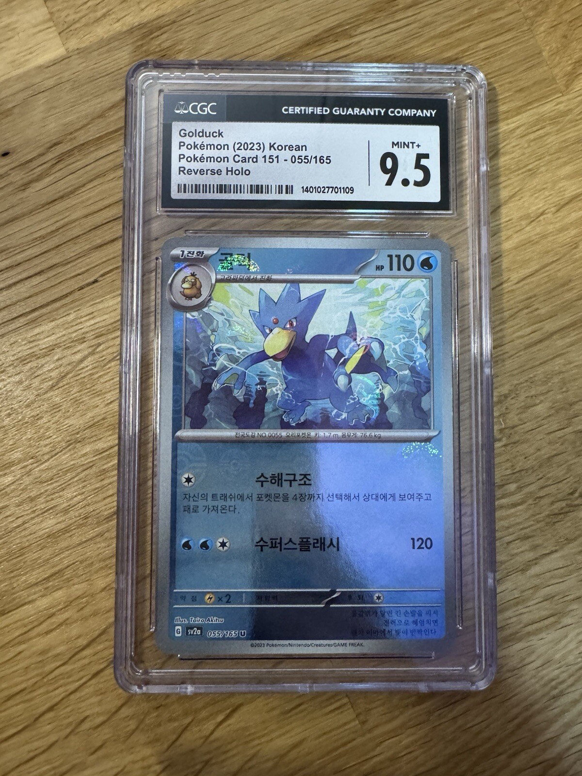 CGC 9.5 Golduck Korean #55 Reverse Holo Master Ball