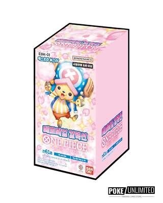 One Piece TCG: Memorial Collection Booster Box EBK-01 (Korean) | eBay