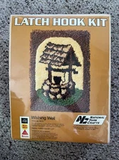 Wishing Well Latch Hook Kit National Yarn Crafts 20"x27" Vintage 1980 NOS R573