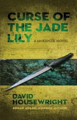 David Housewright Curse of the Jade Lily (Taschenbuch) (US IMPORT)