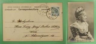 DR WHO 1902 AUSTRIA ARCHDUCHESS RAINER POSTCARD TO VIENNA R45744