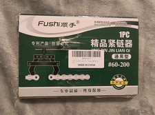 Roller Chain Connecting Puller Holder for Connecting Chain 60- 200 Heavy Duty