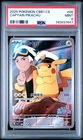 PSA 9 Pokemon TCG Captain Pikachu 2025 CHINESE CBB1 C-GEM PACK VOL 1 #09