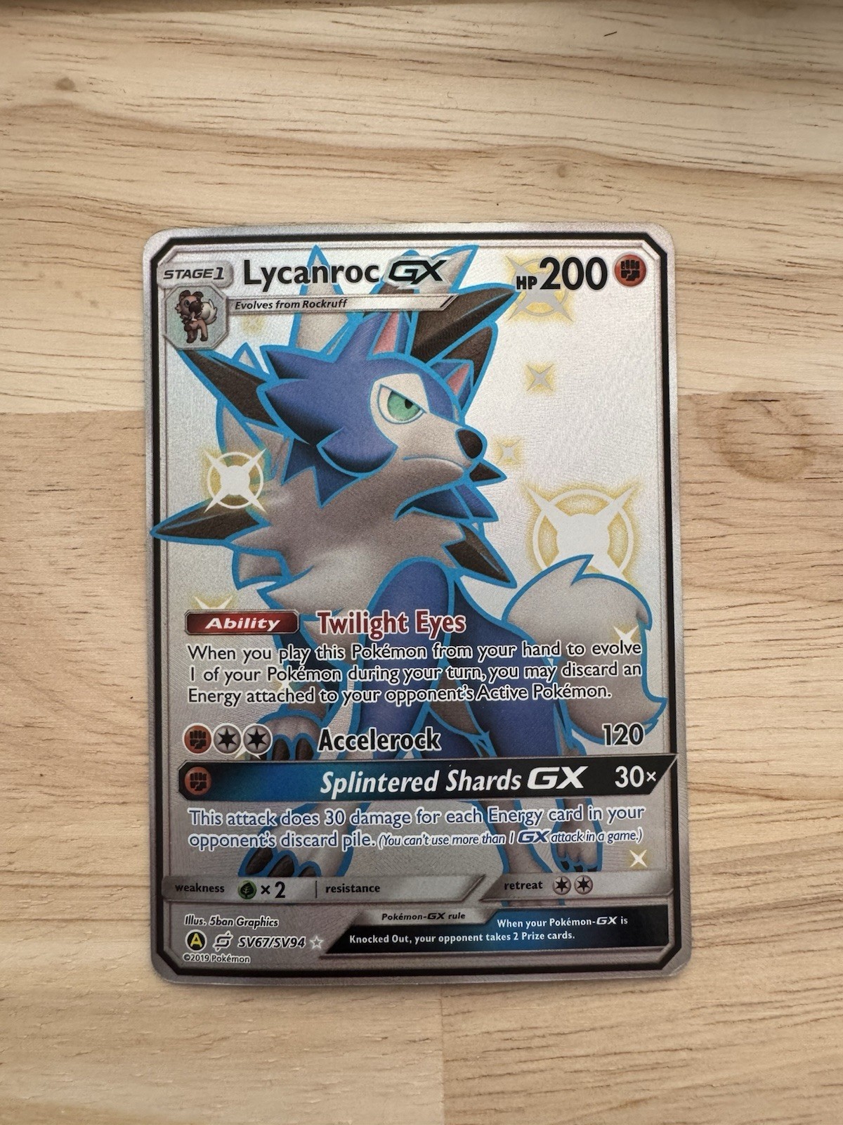 Lycanroc GX #SV67 Pokemon Hidden Fates