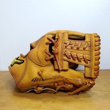 Mizuno Pro Speed    Drab Technology Infield Hardball Glove Leather From Japan