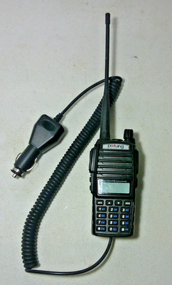 PoFung Dual Band FM Transceiver with Car Charger Plug-in ~ Flashlight~ Works