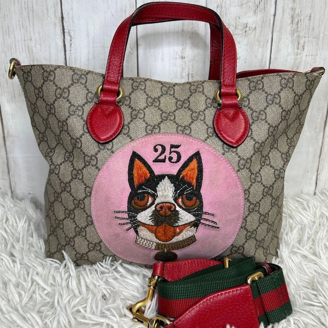 Gucci Dog Bags & Handbags for Women for sale | eBay