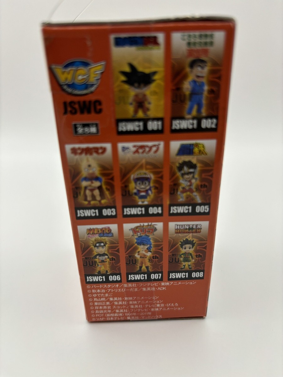WCF J STARS World Collectable Figure Son Goku BANPRESTO Jump