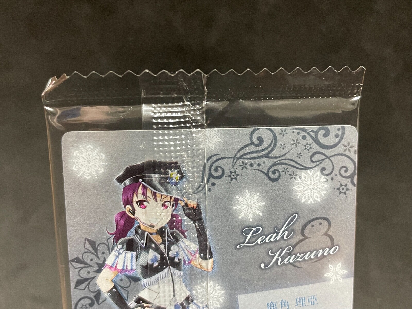 Leah Kazuno LoveLive! Sunshine!! Aqours 5th Anniversary Wafer Card No.11  F/S | eBay