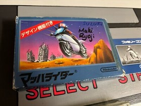 Mach Rider Box Picture Famicom NES Japan import boxed Nintendo Complet CIB