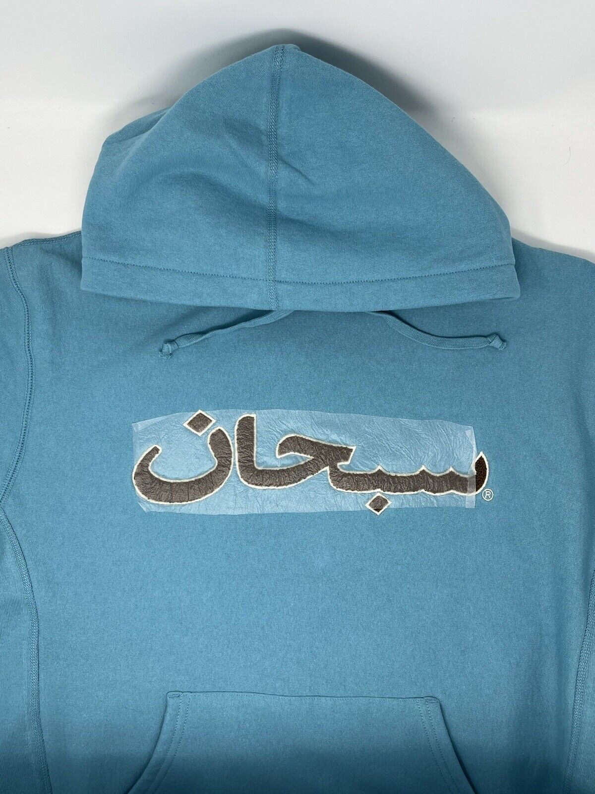 Supreme FW21 Arabic Logo Hooded Sweatshirt Light Aqua (Size M)