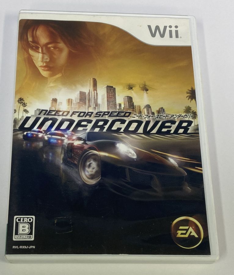 Nintendo Wii Need for Speed Undercover Japan Version w/ Box 3787