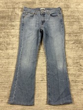 Vintage Levis 515 Jeans Womens 8S Blue Bootcut Cotton Blend Mexico