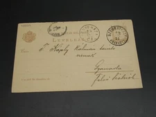 Hungary 1885 Szombathely Delelott postal card *40004