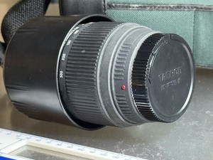Sigma 70-300mm f/4-5.6 DG Macro Lens for Sony A-Mount / Minolta AF | Telephoto