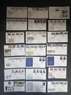UK First Day Covers - Job lot of x 86 British Stamps + postcards