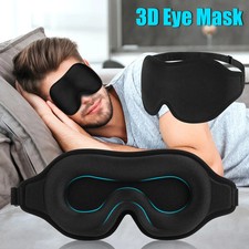 3D Travel Silk Eye Mask Sleeping Soft Padded Shade Cover Rest Relax Blindfold