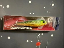 Shimano Waxwing Mackerel 45g 118mm Saltwater Sub-Surface Lure (#WW033)