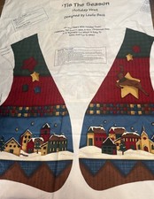 DIY V.I.P. Noah's Ark Vest 100% Cotton One Fabric Panel Sizes S-L Made In USA