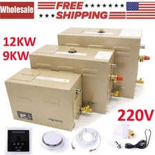 9KW 12KW Commercial Self-Draining Sauna Steam Generator Shower System Bath