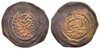 FITZ ISLAMIC YEMEN QASIMID IMAMS ALI I FALUS AH1215 KAWKABAN COPPER ±±OMM1233