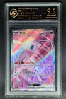 2025 Pokemon Cards CHN. Mew EX 185/151 SR RPA 9.5 (SAME AS PSA 9)